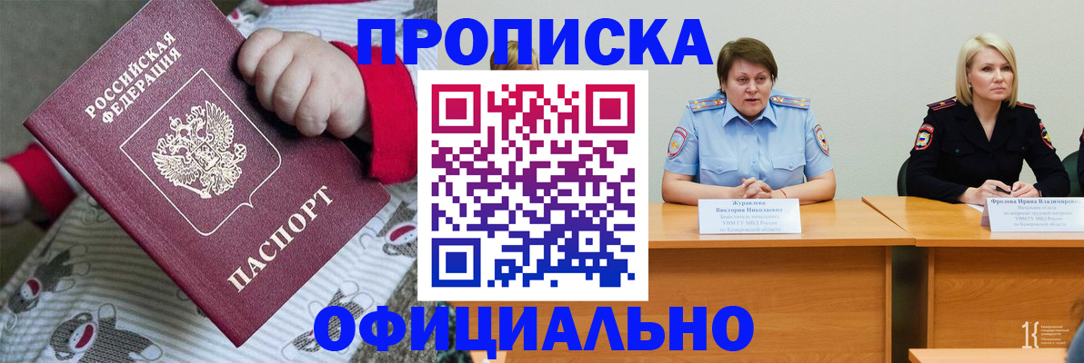 форма 3 в Верещагино