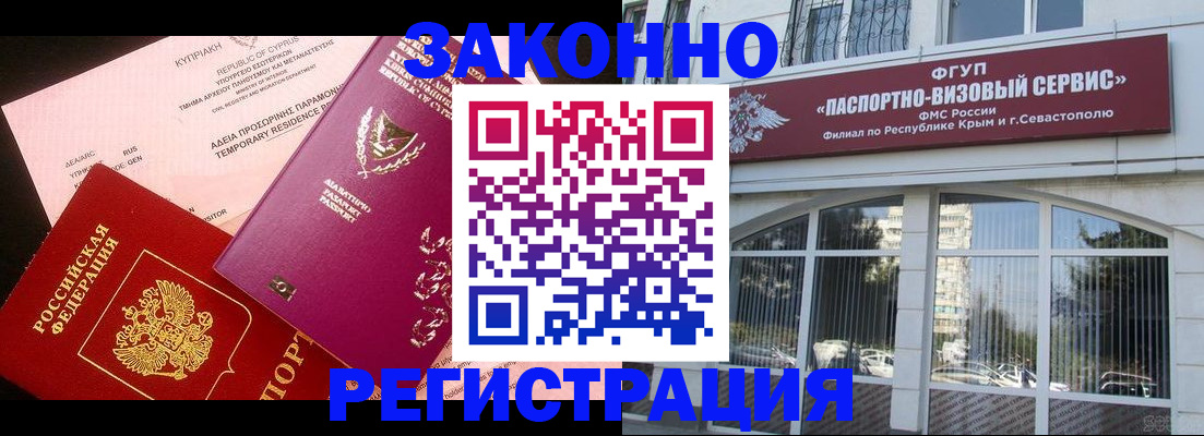 форма 3 в Верещагино