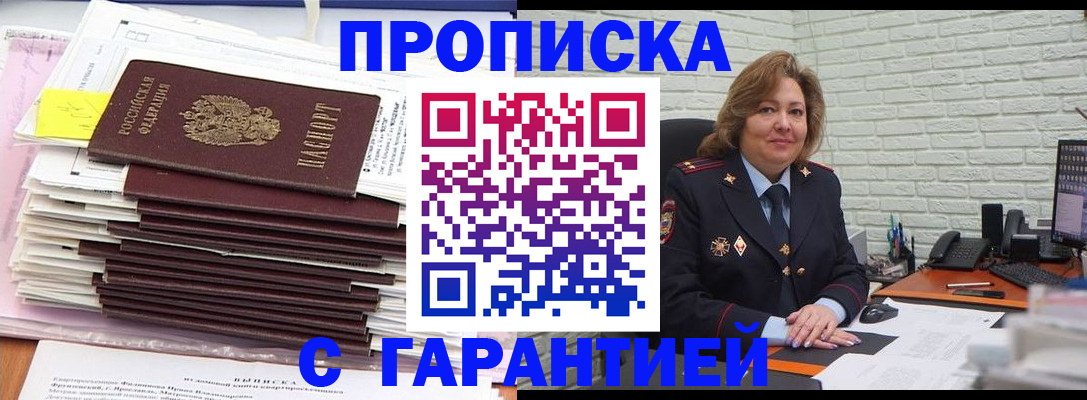 форма 3 в Верещагино